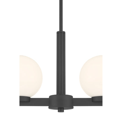 10.5'' Ardeva Matte Black 4 Light Linear Chandelier