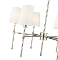 15.75'' Adorra Polished Nickel 6 Light Chandelier