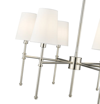 15.75'' Adorra Polished Nickel 6 Light Chandelier