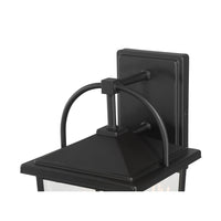 7'' Strathden Powder Coated Black 1 Light Lantern
