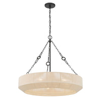 26.5'' Tresselle Matte Black 5 Light Pendant