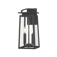 7.5'' Kendrix Powder Coated Black 2 Light Lantern