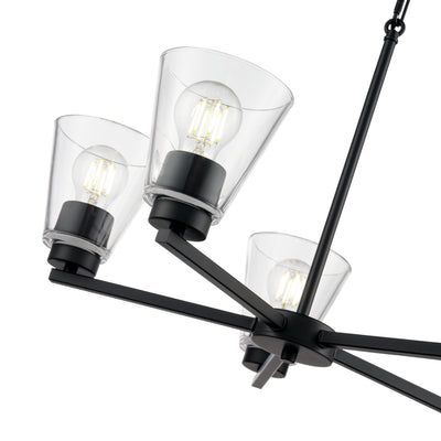15'' Strayhan Matte Black 5 Light Chandelier