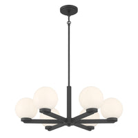 10.5'' Ardeva Matte Black 6 Light Chandelier