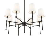 15.75'' Adorra Matte Black 8 Light Chandelier