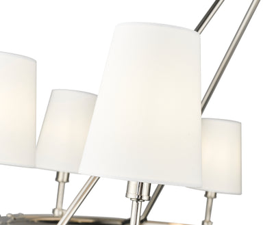 31.5'' Adorra Polished Nickel 8 Light Chandelier