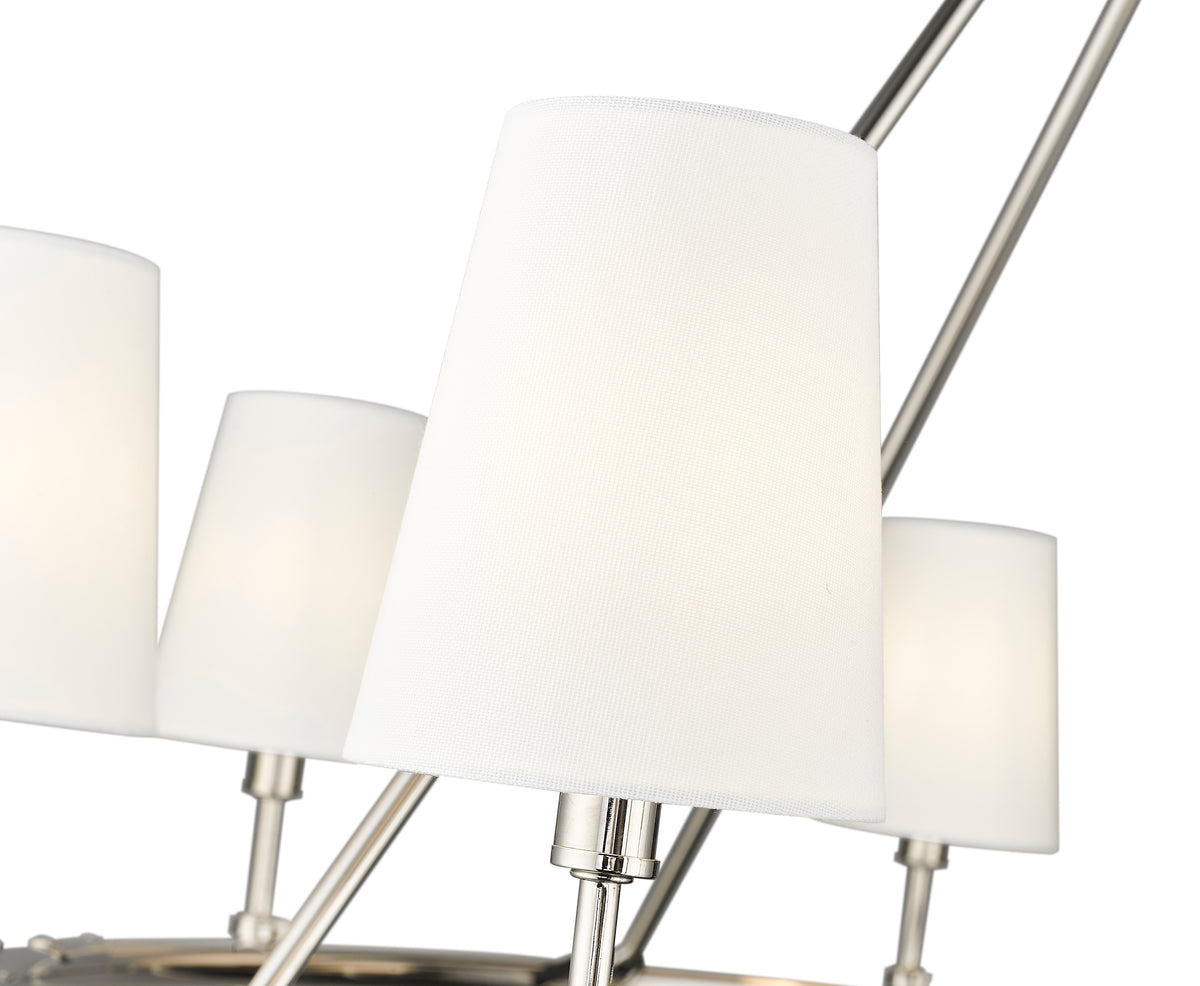 31.5'' Adorra Polished Nickel 8 Light Chandelier