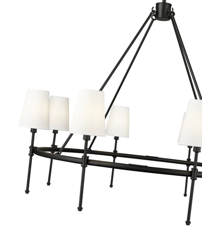 31.5'' Adorra Matte Black 8 Light Chandelier