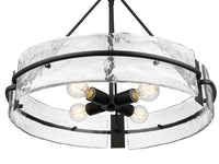 19.75'' Rezi Matte Black 4 Light Pendant