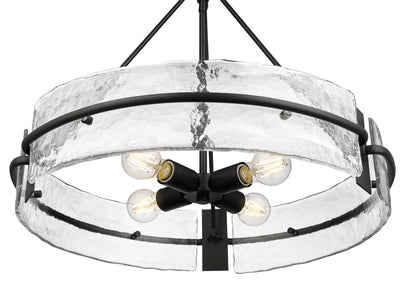 19.75'' Rezi Matte Black 4 Light Pendant