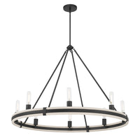 29'' Rovessa Matte Black 8 Light Chandelier