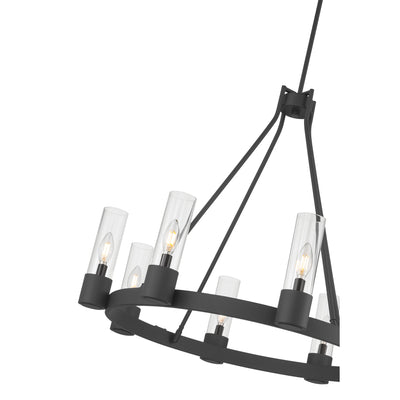 26.25'' Evandrel Matte Black 8 Light Chandelier