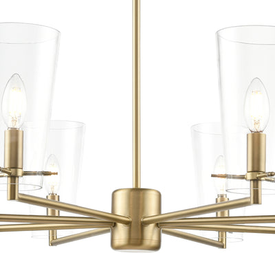 10.25'' Maccan Vintage Brass 8 Light Chandelier