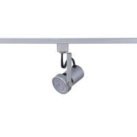 2.75-inch Brushed Aluminum Track Head with 7W Output