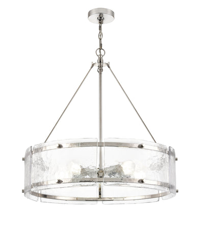 25'' Bennetti Polished Nickel 5 Light Pendant