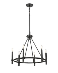 23.25'' Skyva Matte Black 6 Light Chandelier