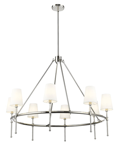 31.5'' Adorra Polished Nickel 8 Light Chandelier