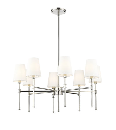 15.75'' Adorra Polished Nickel 8 Light Chandelier