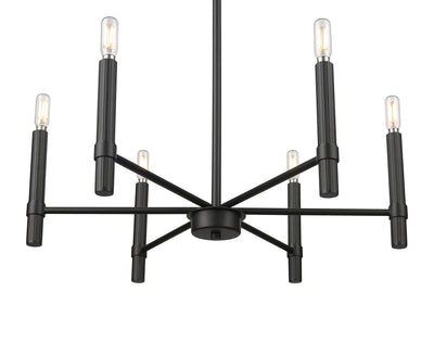 21.25'' Skyva Matte Black 6 Light Chandelier