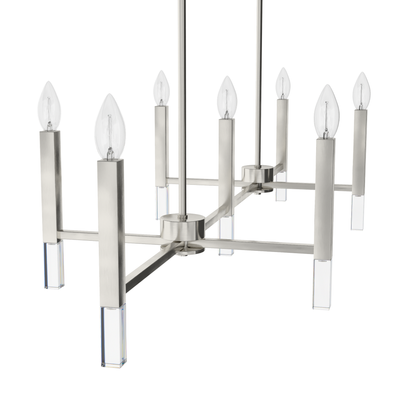 Sunjai 18-inch 7-light Brushed Nickel Linear Chandelier