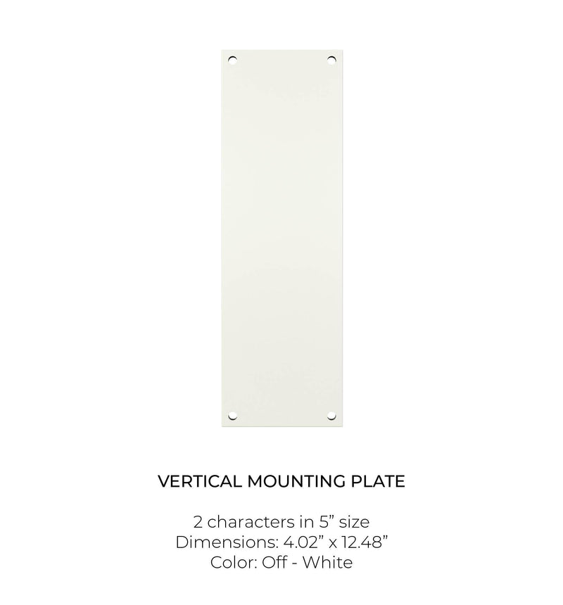 Vertical mounting plate for house numbers